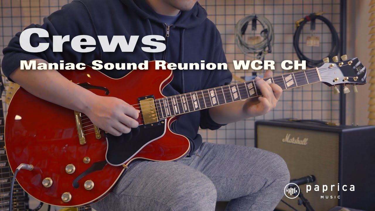 SONOMATIC DOCTORDRIVE2 =中古楽器店dee-custom= - YouTube