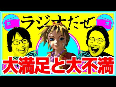 ソイソース醤油 - YouTube