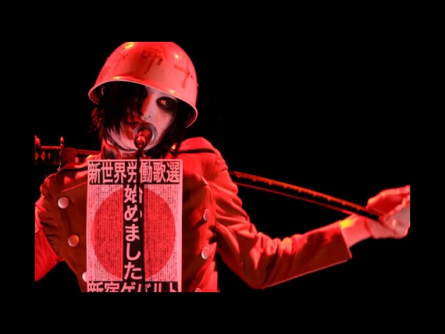 新宿ゲバルト - さよならテント 『リミックス』 - YouTube