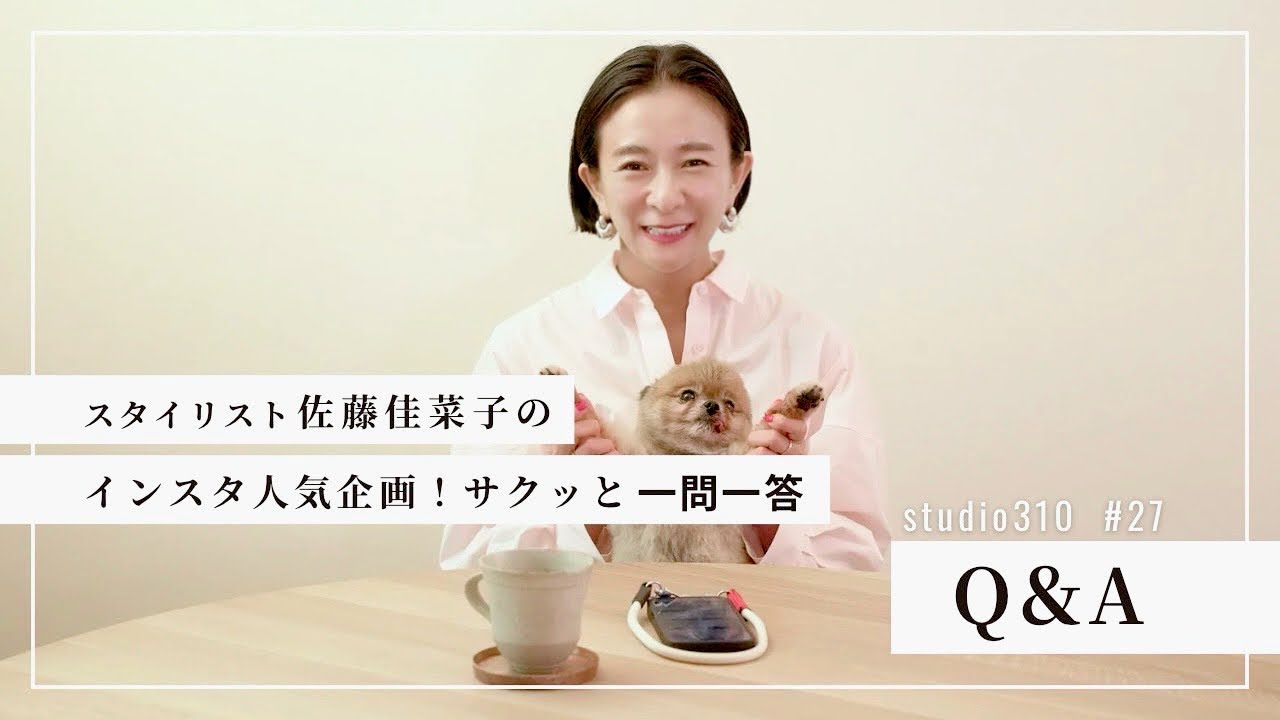 Popular Question Box] Over 30 questions! Sometimes it feels like