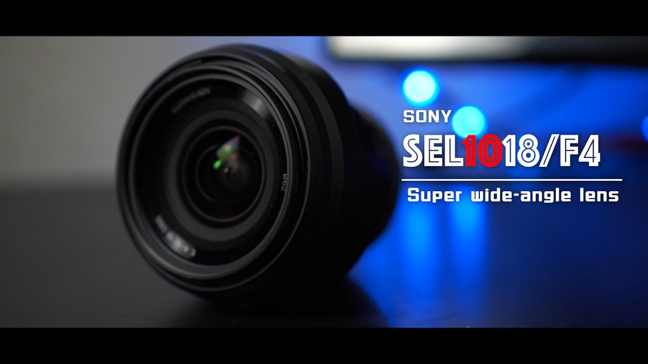 狭い部屋も撮り尽くせ！超広角APS-C用レンズSONY SEL1018/F4 OSS