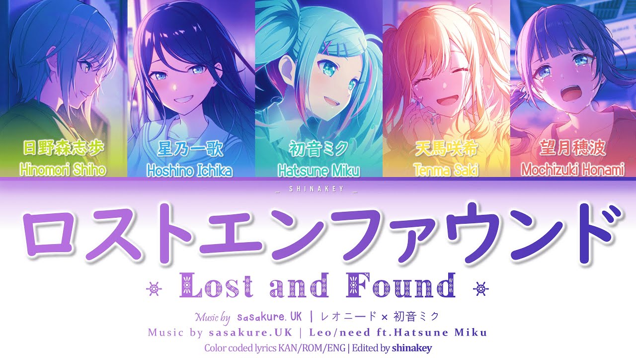 I Live in Music Poem Ntozake Shangeイラスト I Live in Music Poem