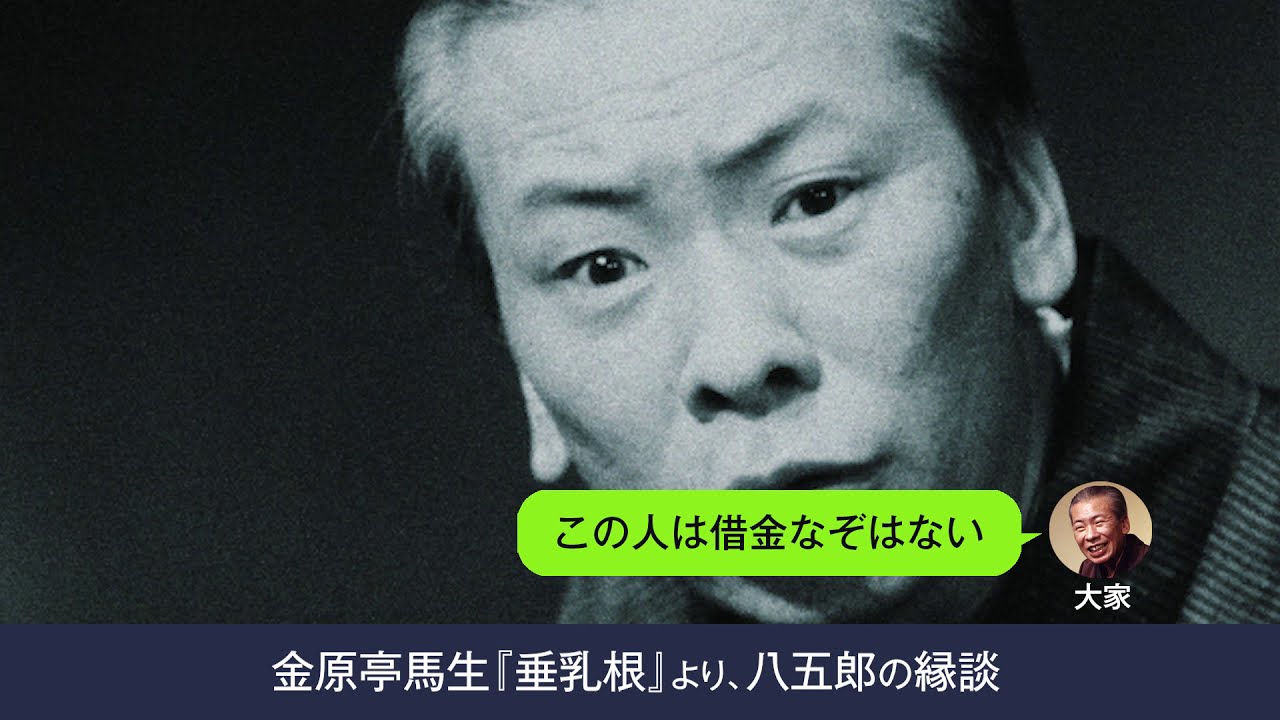 SUKEN TEST Master 英語編 R14 CD-ROM テストマスター 2026年最新