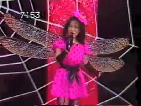 Jun Togawa - 玉姫様 (Tamahime-sama) LIVE 1984 [ENG SUB] - YouTube