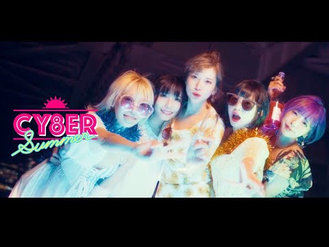 CY8ER - サマー (Official Music Video) - YouTube