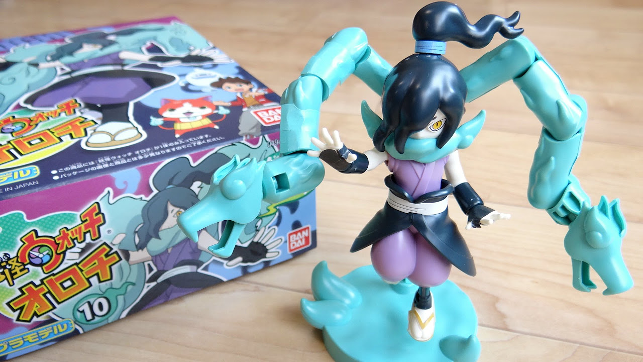 オロチ 妖怪ウォッチプラモデル10 組み立てレビュー！マフラーの龍が