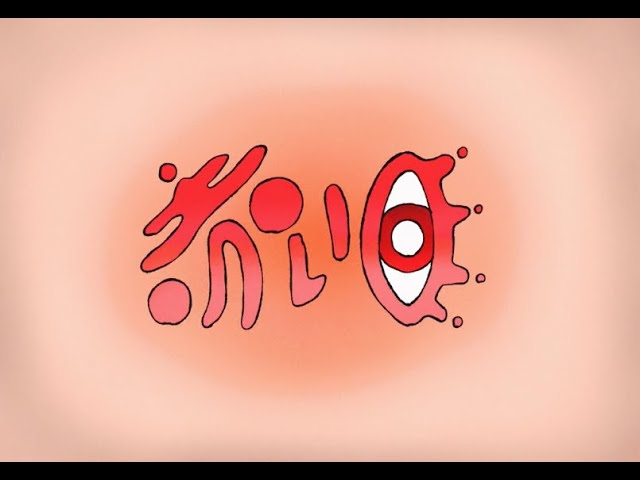 Red Eye / RED ANTHEM【Official Visualizer】 - YouTube