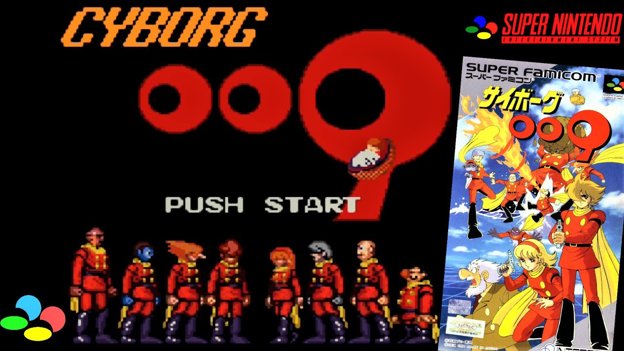 Cyborg 009 - English Patched - (1994) Super Nintendo (SNES