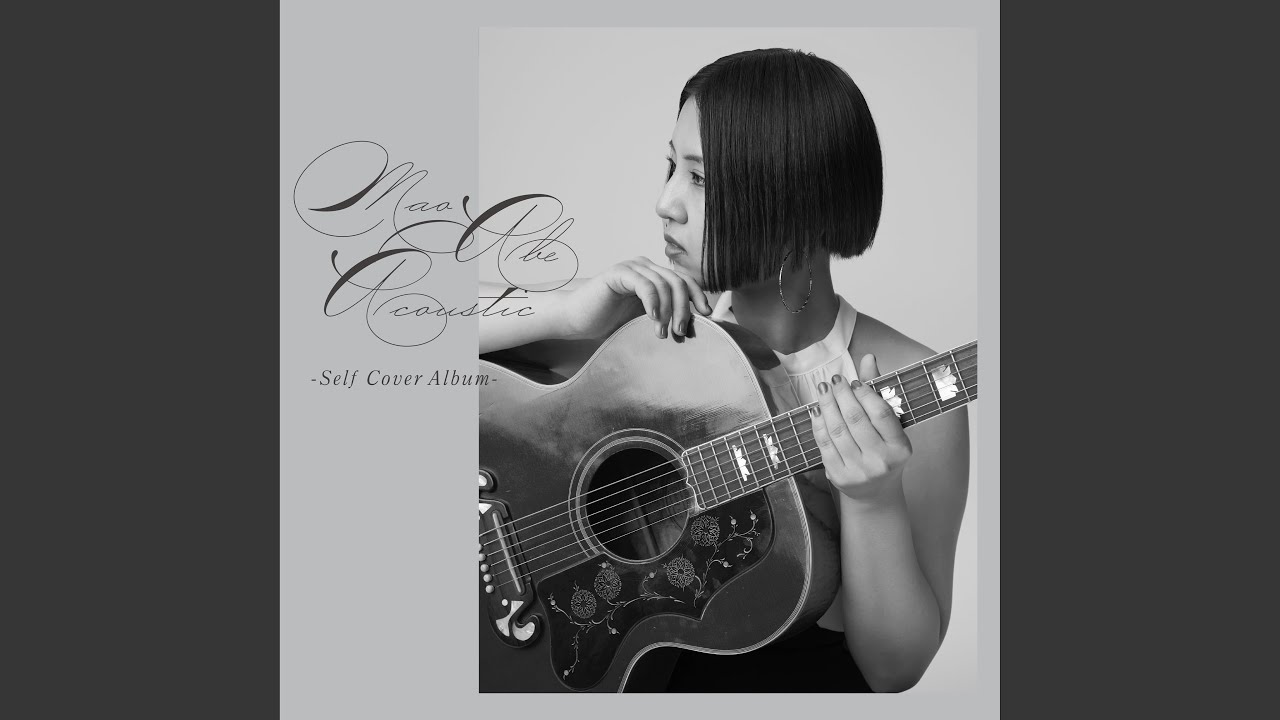 MY BABY (2023 Acoustic Ver.) - YouTube