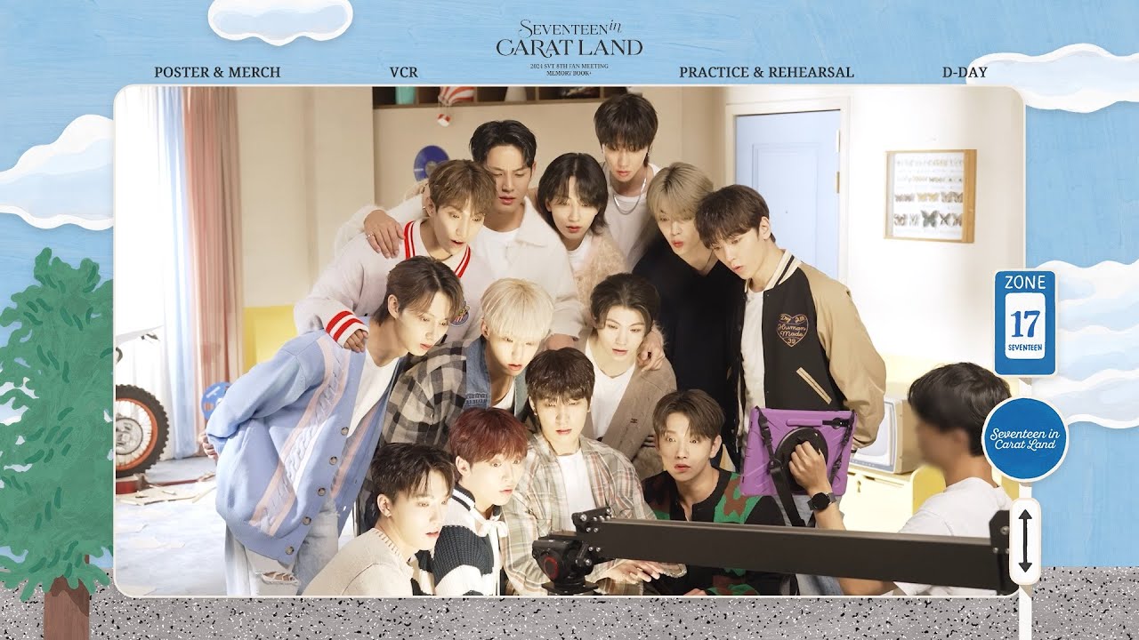 SEVENTEEN ファンミーティング『2024 SVT 8TH FAN MEETING 〈SEVENTEEN
