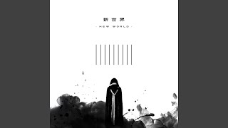 BULLET TRAIN ARENA TOUR 2022「新世界-NEW WORLD-」 - YouTube