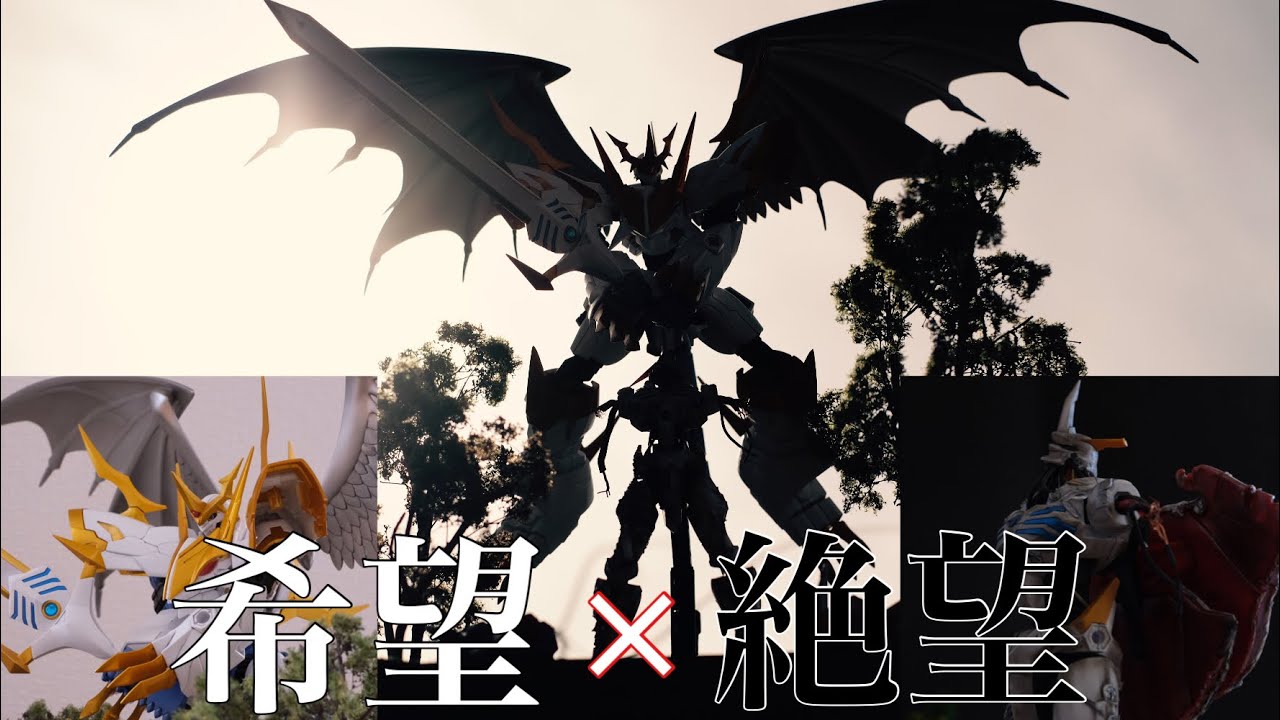 ディボロモンの逆襲！？インペリアルドラモンとオメガモンのジオラマを