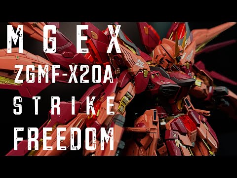 ビルクラ】 【ガンプラ全塗装】MGÉXストライクフリーダムガンダムを