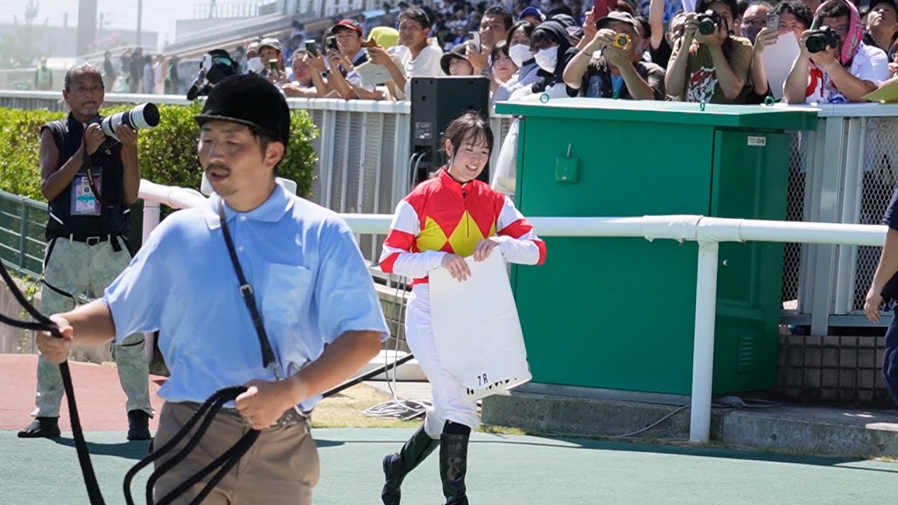 新潟で勝利した藤田菜七子騎手とサイン会。2023年8月20日【藤田菜七子