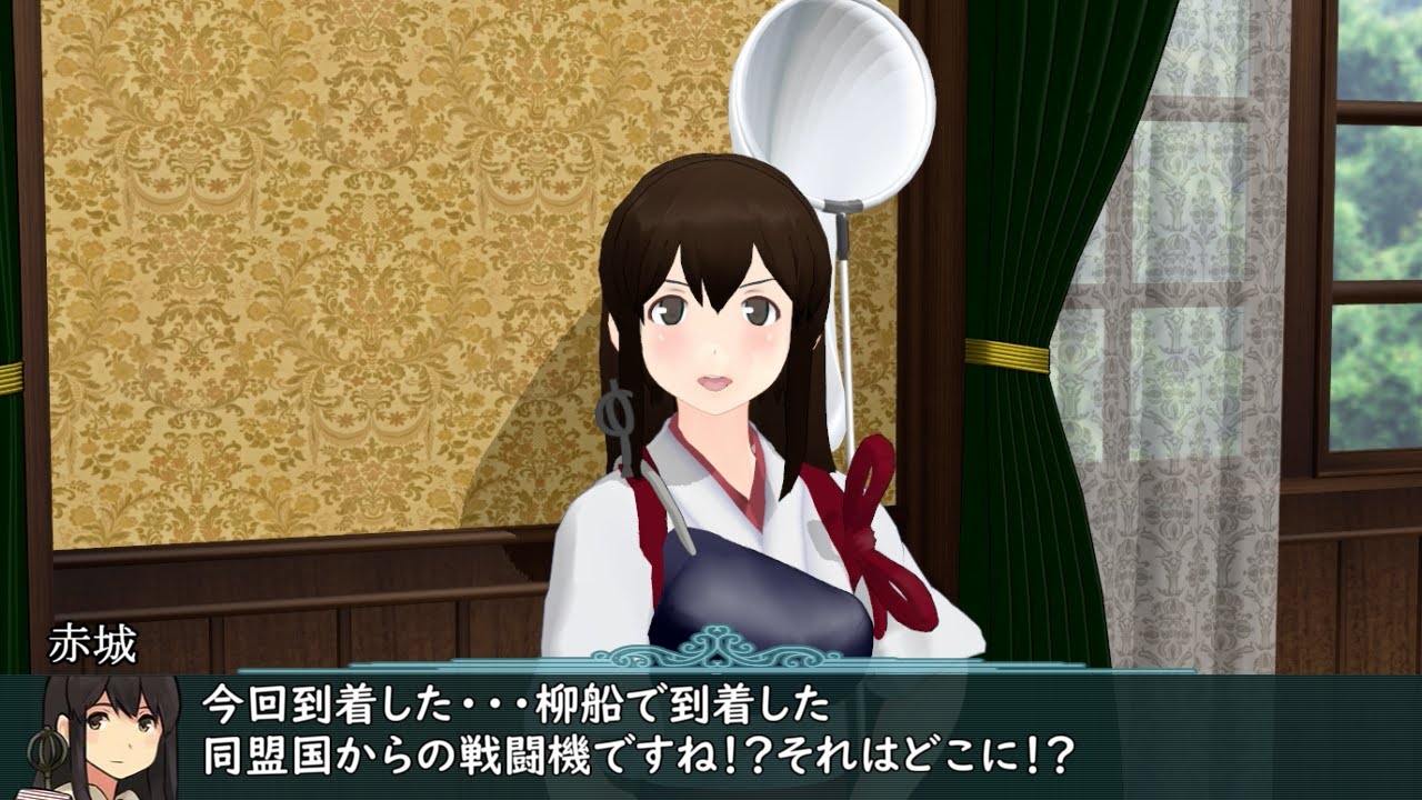 艦これil-2 MMD編 43機目 リランカ島空襲 38マス目 高画質版 - YouTube