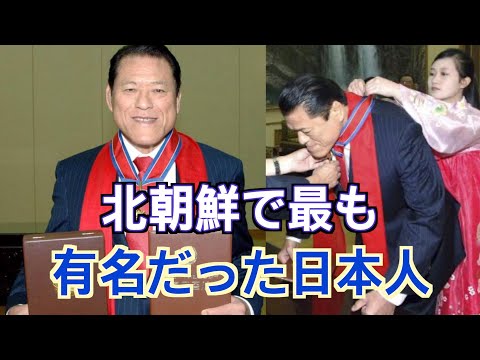 脱北者が語る北朝鮮 - YouTube