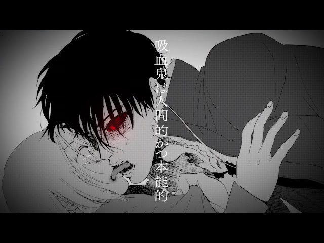 デビルズライン単行本&アニメ化CM（15秒ver） - YouTube