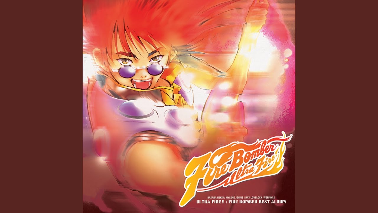 もういちど Love You - YouTube