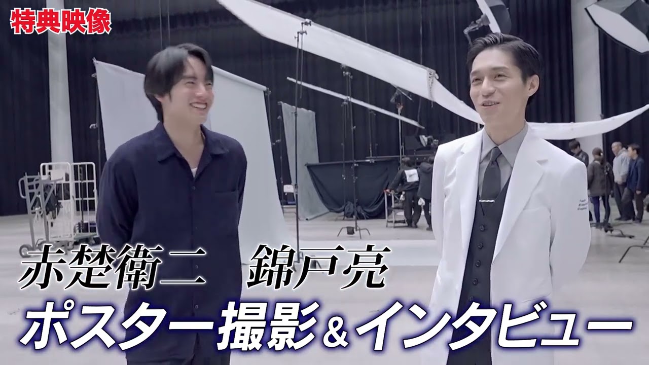 Re:リベンジ-欲望の果てに-｜VAP