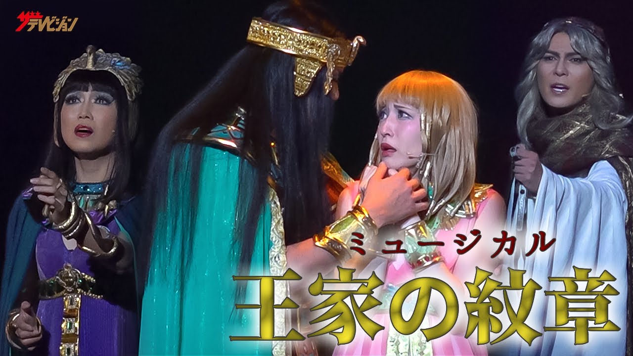 TRUSTRICK First Film “Iolite”』ティザー - YouTube