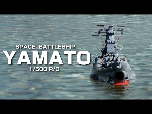 アシェット宇宙戦艦ヤマト1〜110
