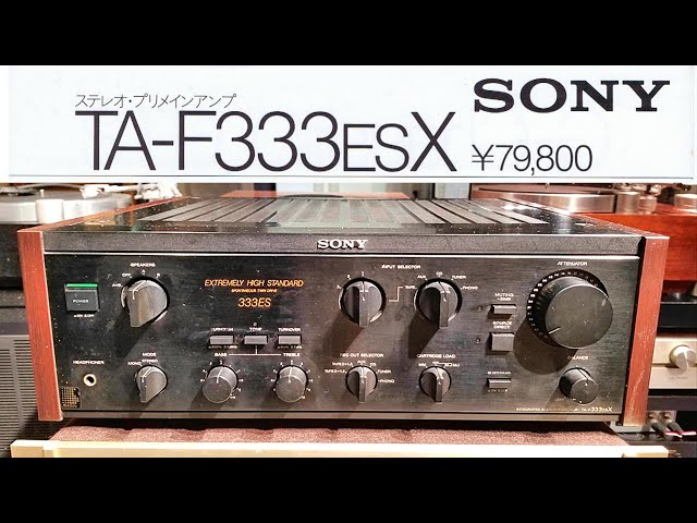 SONY TA-F333ESXで聴く 2S-305 79800円の名機 #オーディオ #SONY