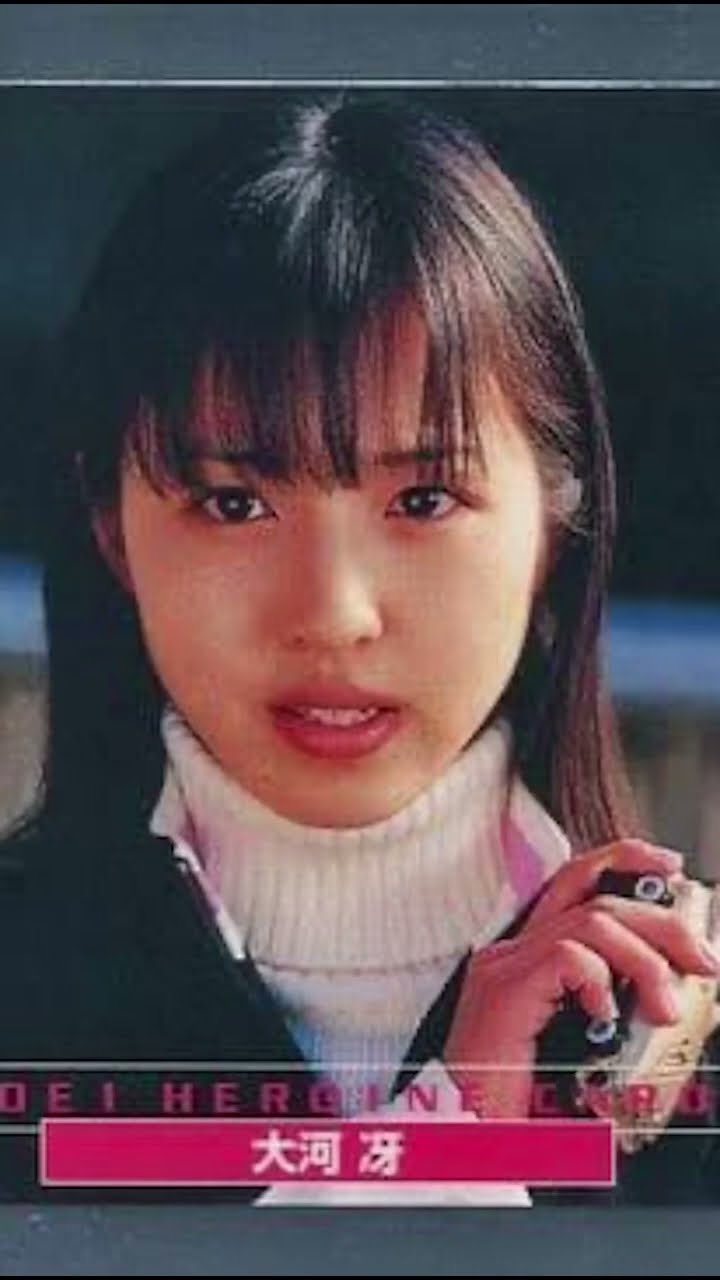 竹内実生さん (1985/3/8) 「百獣戦隊ガオレンジャー」大河冴/ガオ