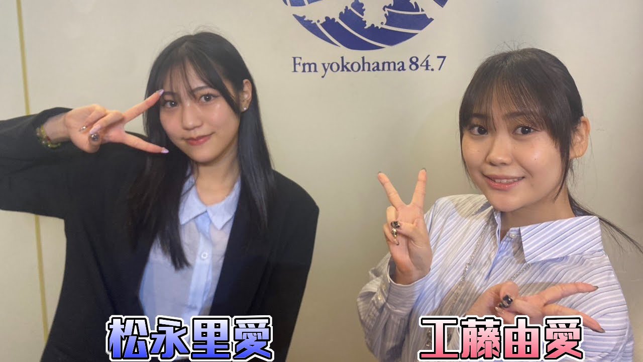 DVD『Juice=Juice 植村あかり×稲場愛香FCイベント2021 ～あーりー