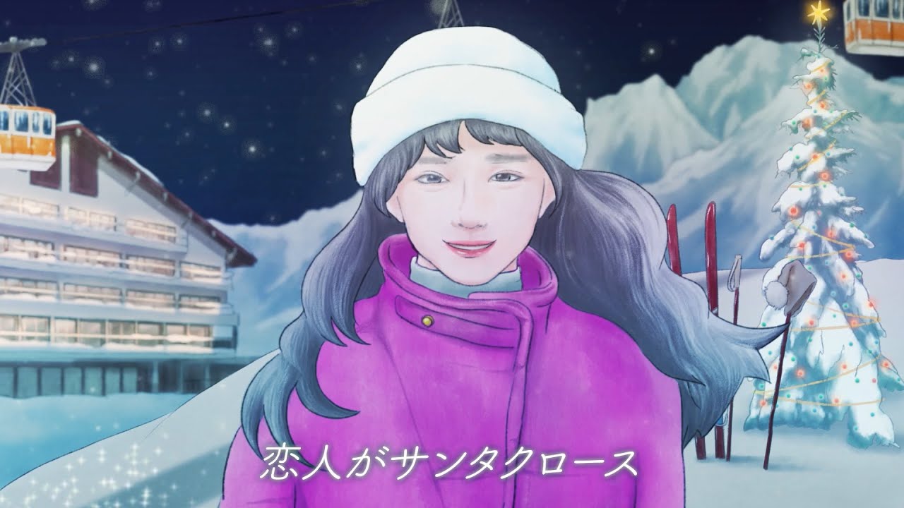 DEEN「恋人がサンタクロース」Lyric Video - YouTube