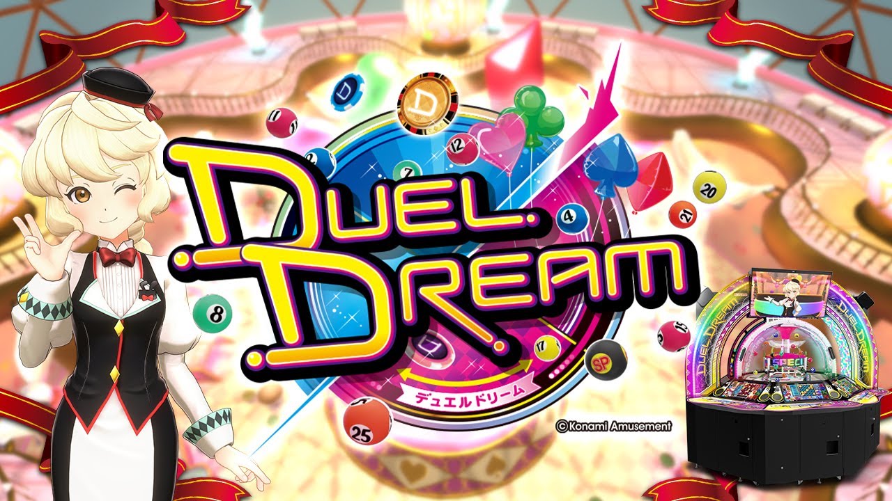 DUEL DREAM」プロモーションムービー - YouTube