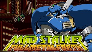 マッドストーカー(MD/MD互換機用) | テレビゲーム周辺機器のゲーム