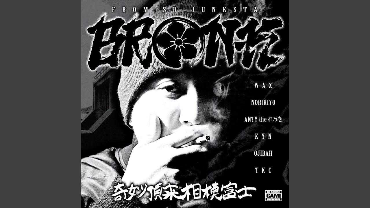 影光り 光り影 - YouTube