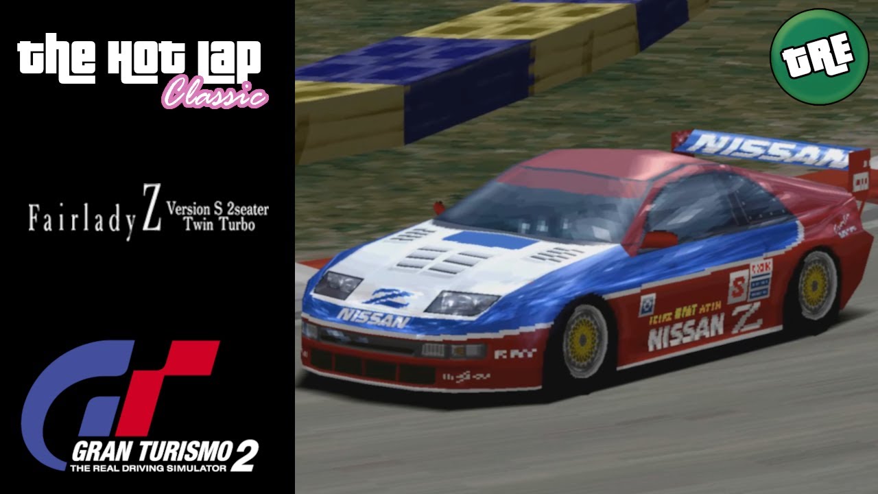 The Hot Lap Classic Remastered: 1994 Nissan Fairlady Z Ver. S 2
