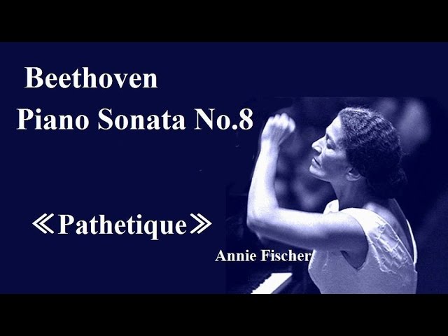 ☆ベートーヴェン ピアノ・ソナタ 第8番 ハ短調 「悲 愴」 作品13