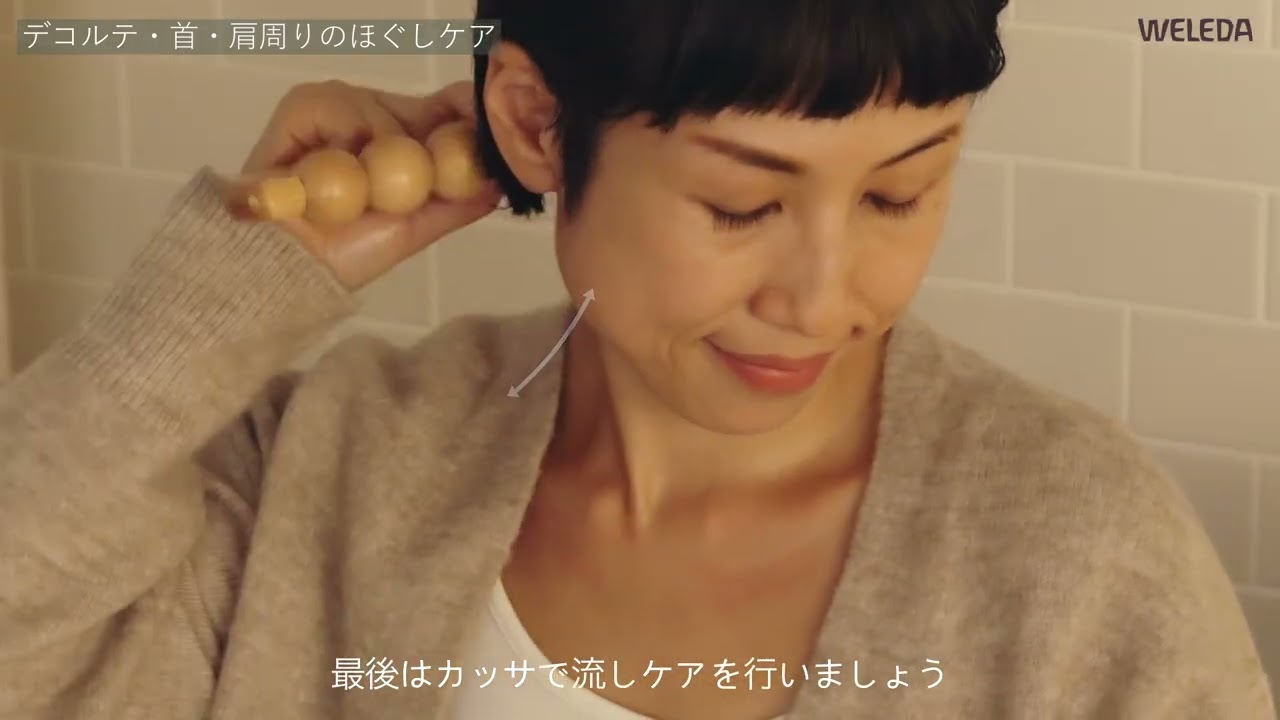 ヴェレダ 【完売】ホワイトバーチ ボディオイル ギフト / ヴェレダ公式