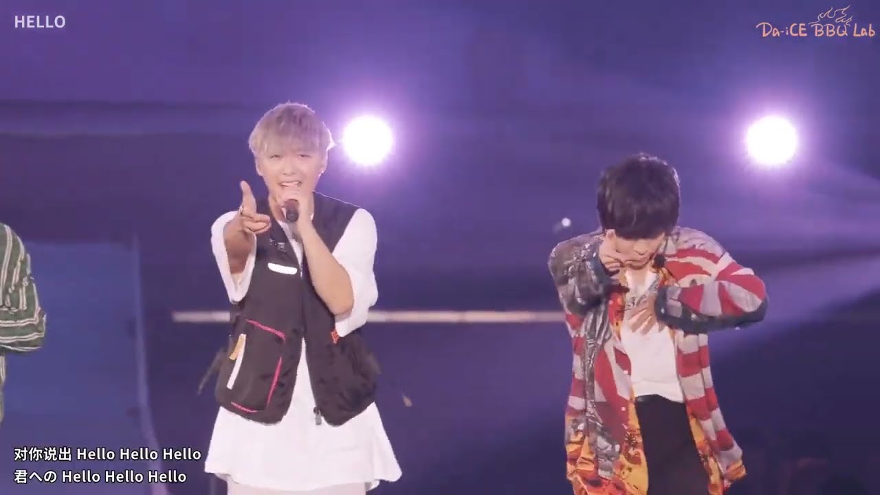 邦楽 da_ice AAA lol Flow Back 邦楽 da_ice AAA lol Flow Back 邦楽