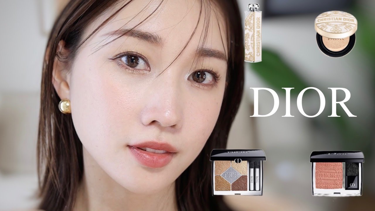DIOR】豪華なクリスマス コレクション 2023を使ってアイコニックな
