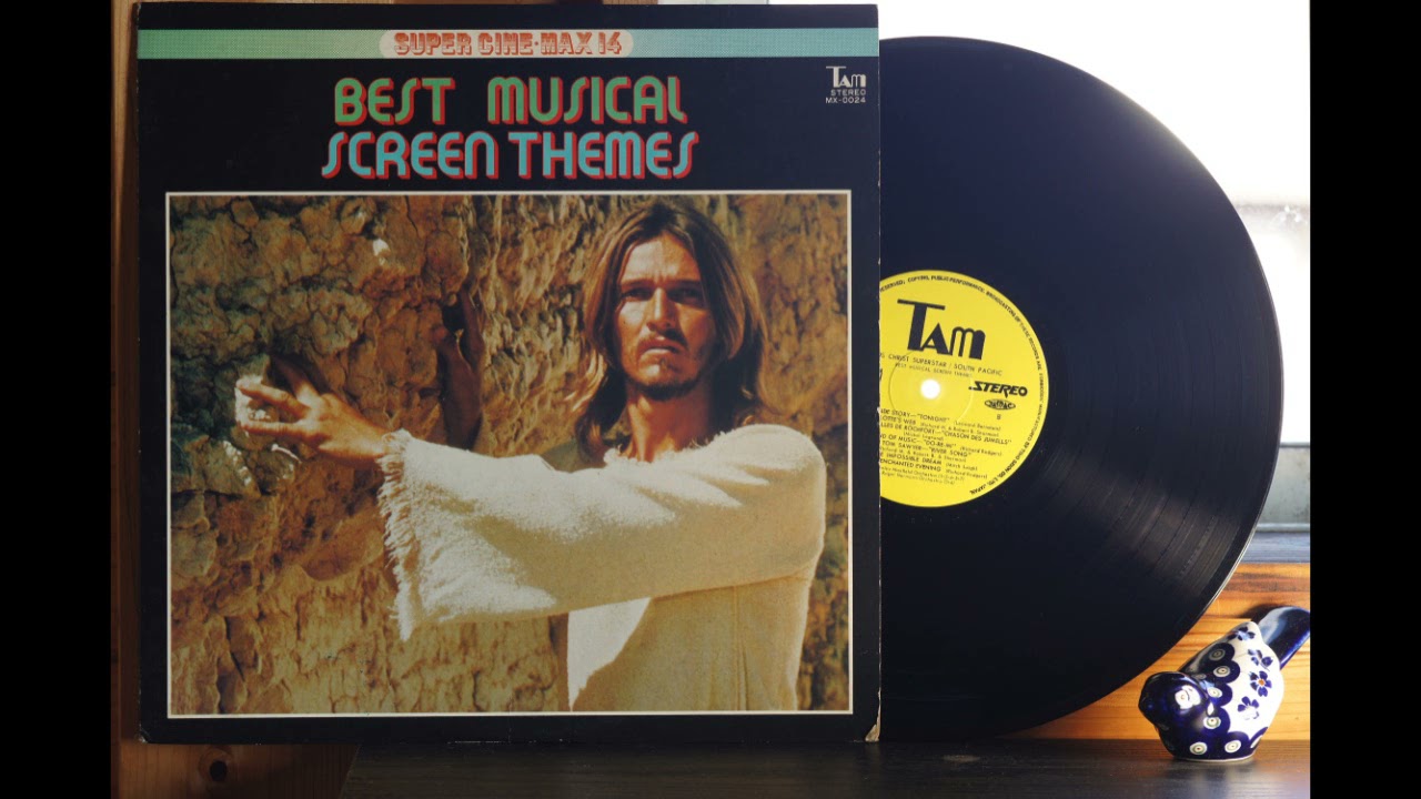 LPレコードで映画音楽 ”ダニエルとマリア” ”街の灯” 他 全4曲：Screen