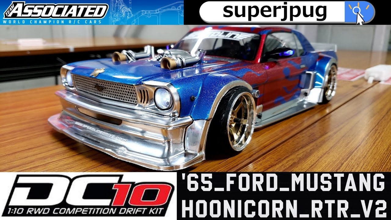 RC DRIFT】ASSOCIATED DC10 × '65 FORD MUSTANG HOONICORN RTR V2