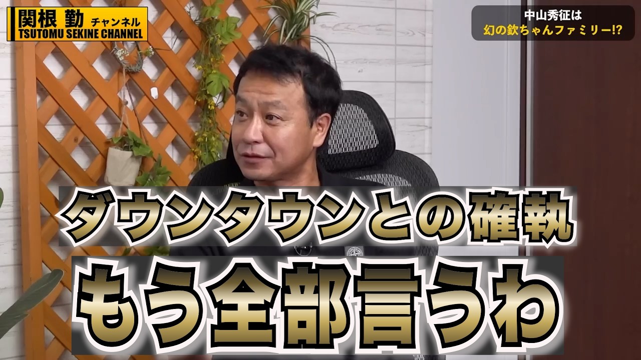 Stevie Wonderが日本人のために書き下ろした大名曲 