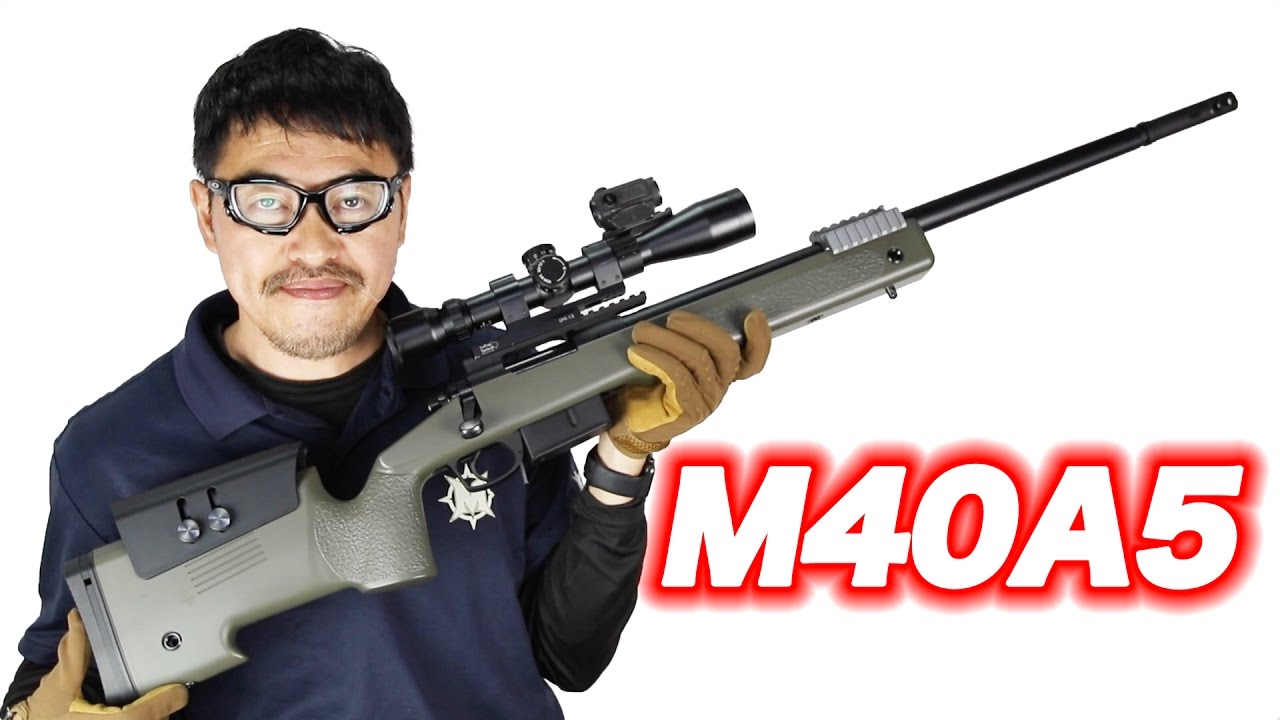 東京マルイ M40A5 スナイパーライフル レビューTOKYOMARUI M40A5