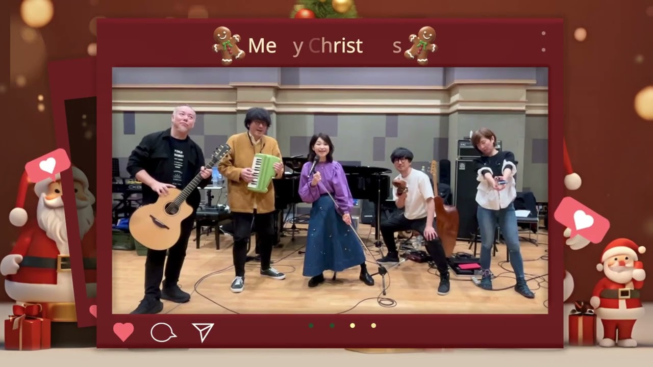 辛島美登里 Premium Christmas Concert 冬の絵本2023～featuring不思議