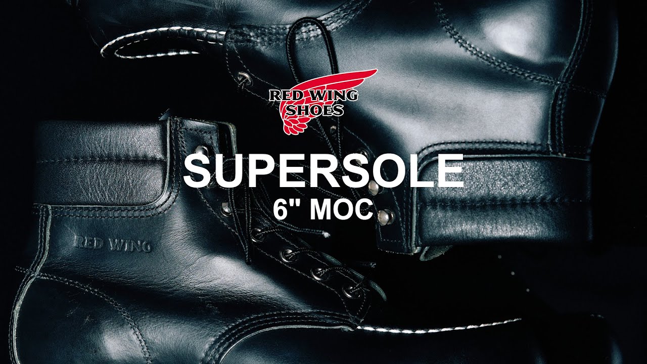 SUPERSOLE】3年ぶりのリストック！スーパーソール販売決定！！ - YouTube