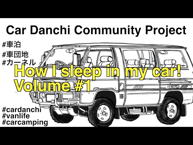 スノーボード： DVD『車団地 CAR DANCHI 3 A Powder Celebration