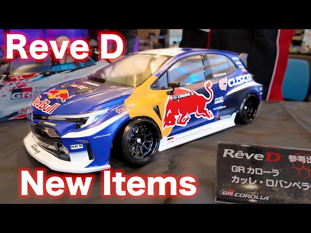 New GR Corolla shell and More exciting news come from Reve D