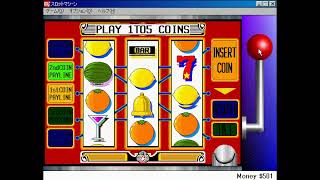 プレイ動画】SHOCK PRICE 500 GAME SERIES スロットマシーン (PC