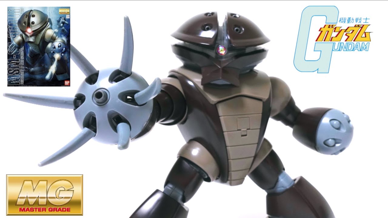 MOBILE SUIT GUNDAM】MG 1/100 MSM-04 ACGUY wotafa's GUNPLA review