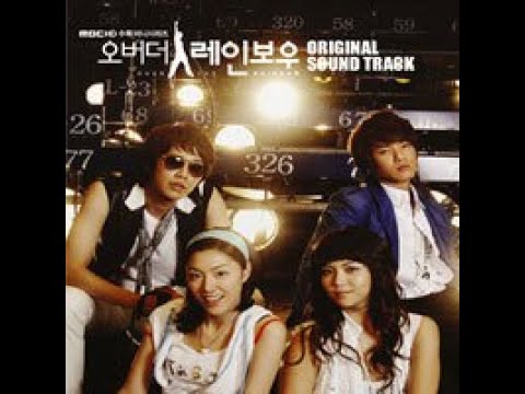 OST] 지현우 - 혼잣말 (오버 더 레인보우 OST) - YouTube