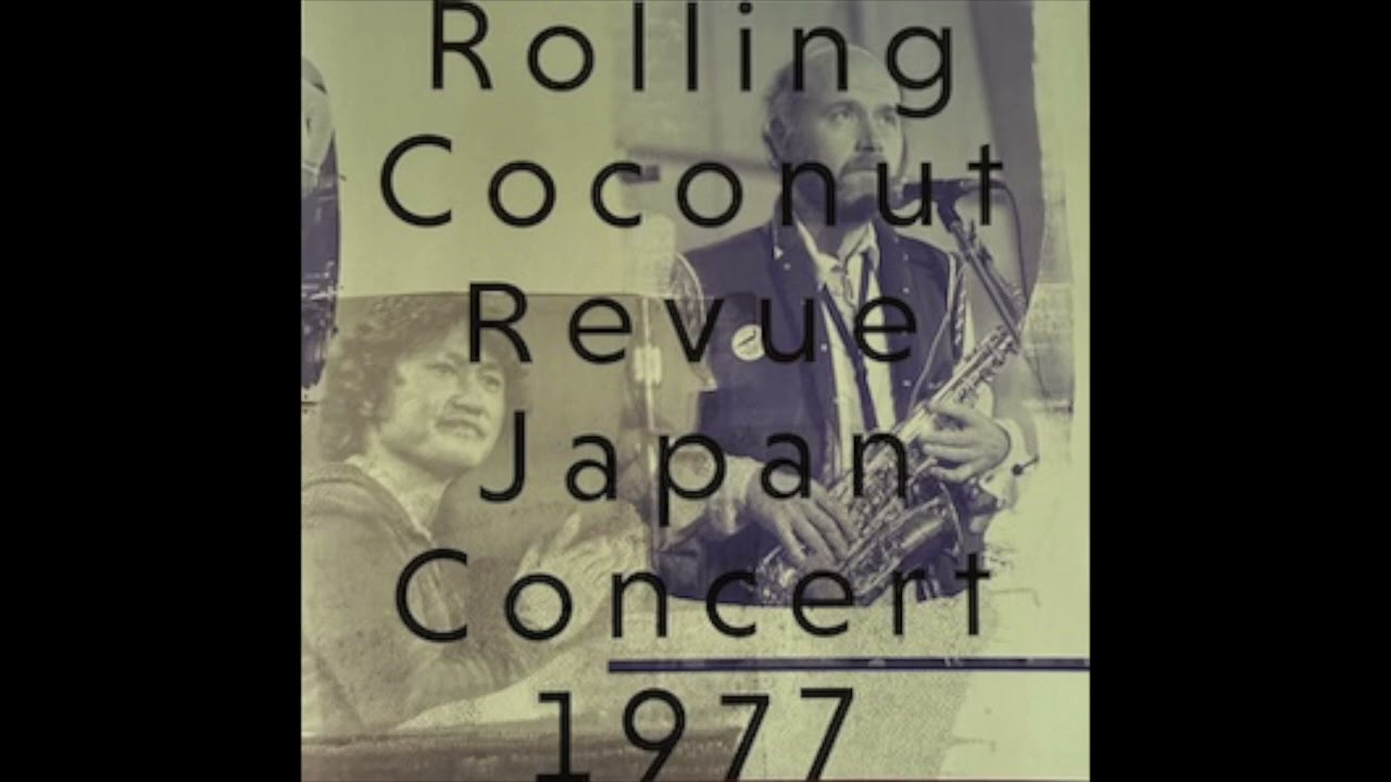 8-08.ポール・ウィンター・コンソート Paul Winter Consort / Air (04