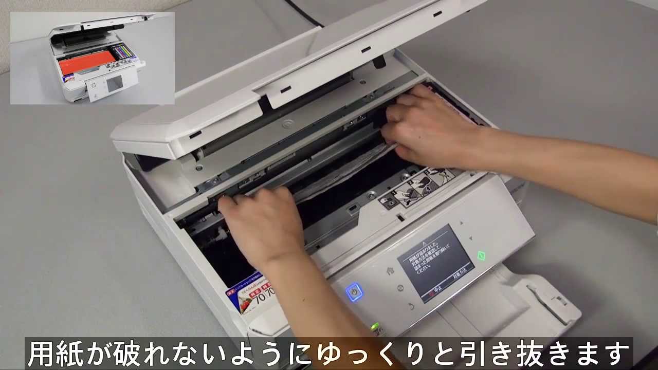 EPSON EPー804AW ホワイトプリンター・複合機未清掃 EPSON EPー804AW